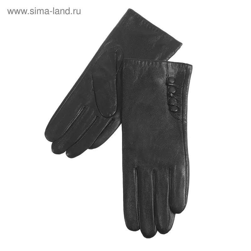 Перчатки женские, комбинированные, матовые, размер 8, чёрные