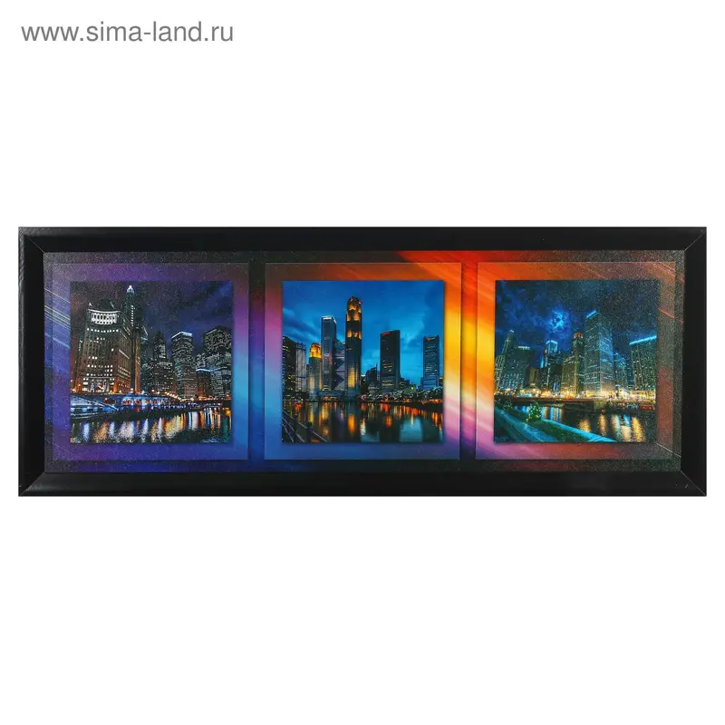 Картина "Город" 35х100 см