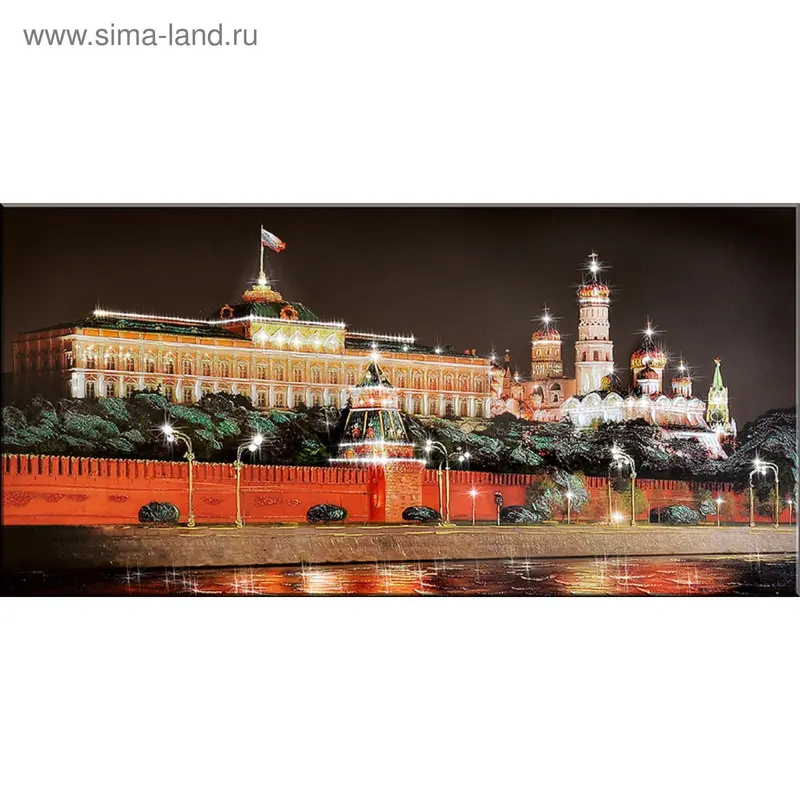 Картина на оргстекле со стразами "Москва" 100*50 см