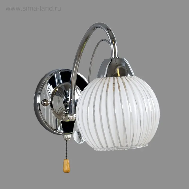 Бра "Ногерто" 1 лампа (220V 15W E27) МИКС