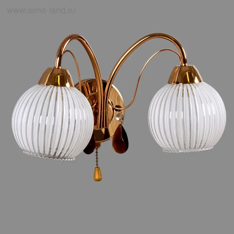 Бра "Мусонте" 2 лампы (220V 15W E27) МИКС