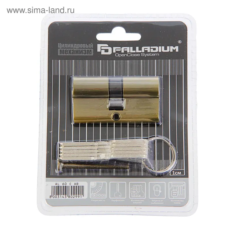 Цилиндровый механизм PALLADIUM AL 60 C AB, цвет антик бронза