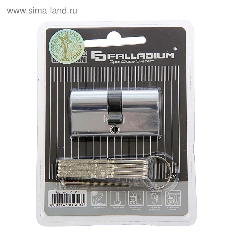 Цилиндровый механизм PALLADIUM AL 60 C CP, цвет хром