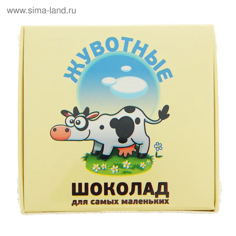 Шоколадный набор "Жувотные", ТМ "Шокобокс" 60 г