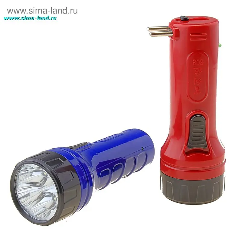Фонарик классический, 5 диодов, аккумуляторный 220V