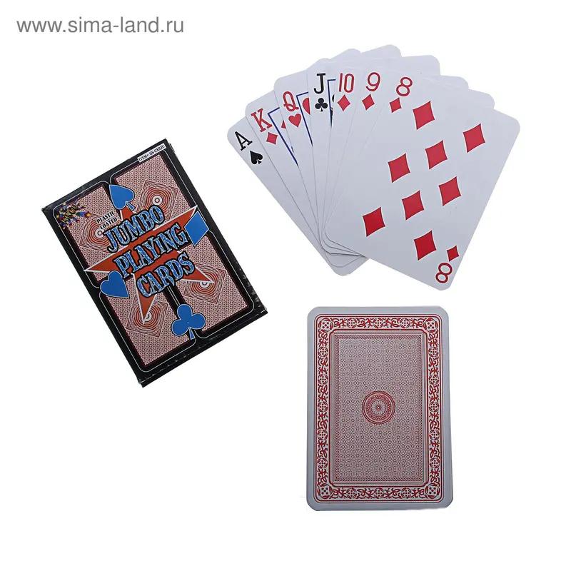 Карты игральные бумажные Jumbo, 54 шт., 16,8 × 11,8 см