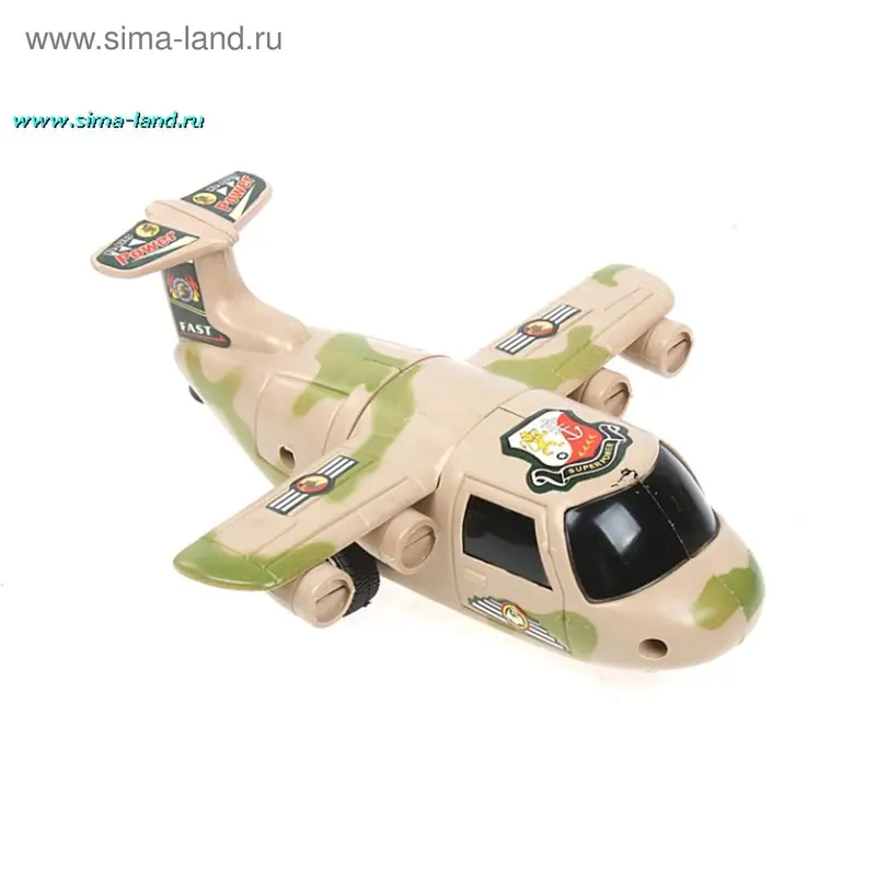 Самолет заводной военный, в пакете