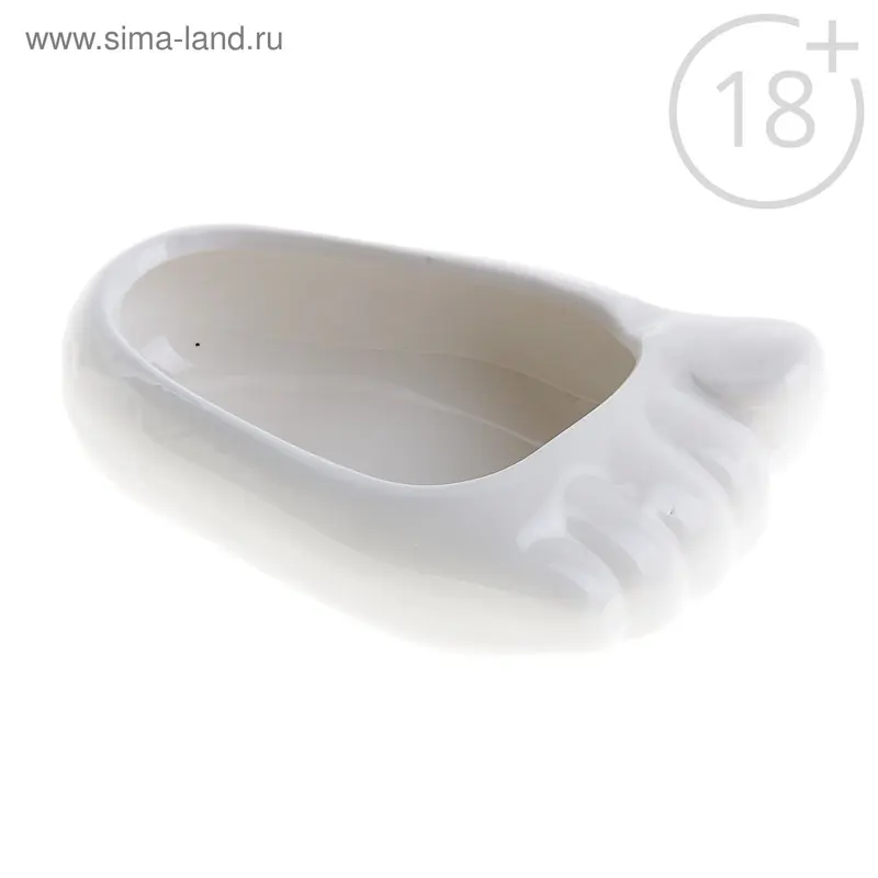 Пепельница "Ступня"