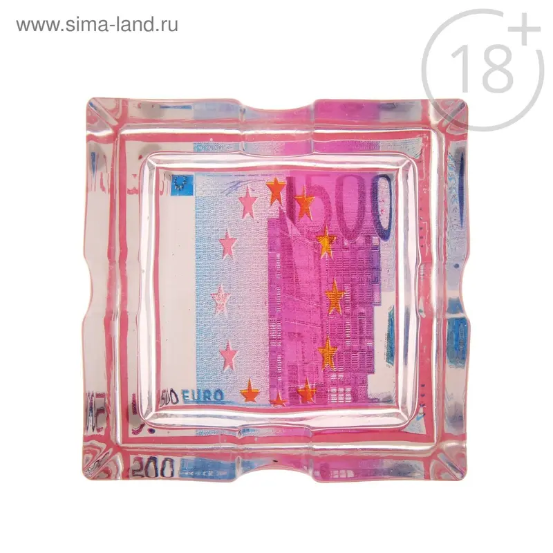 Пепельница квадратная валюта "500 евро"