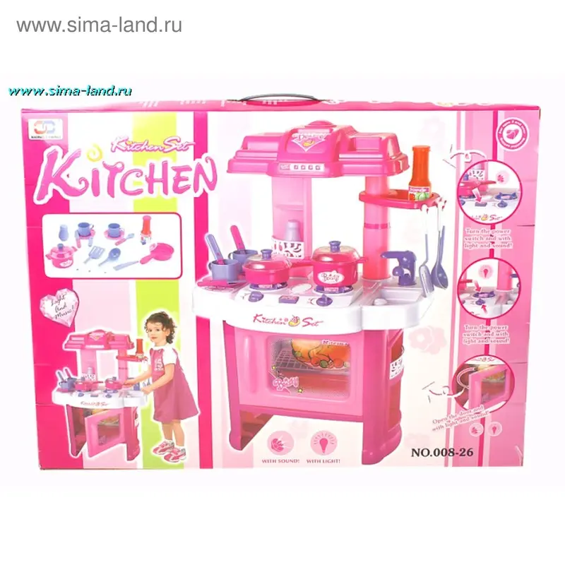 Мебель "Кухня", в коробке