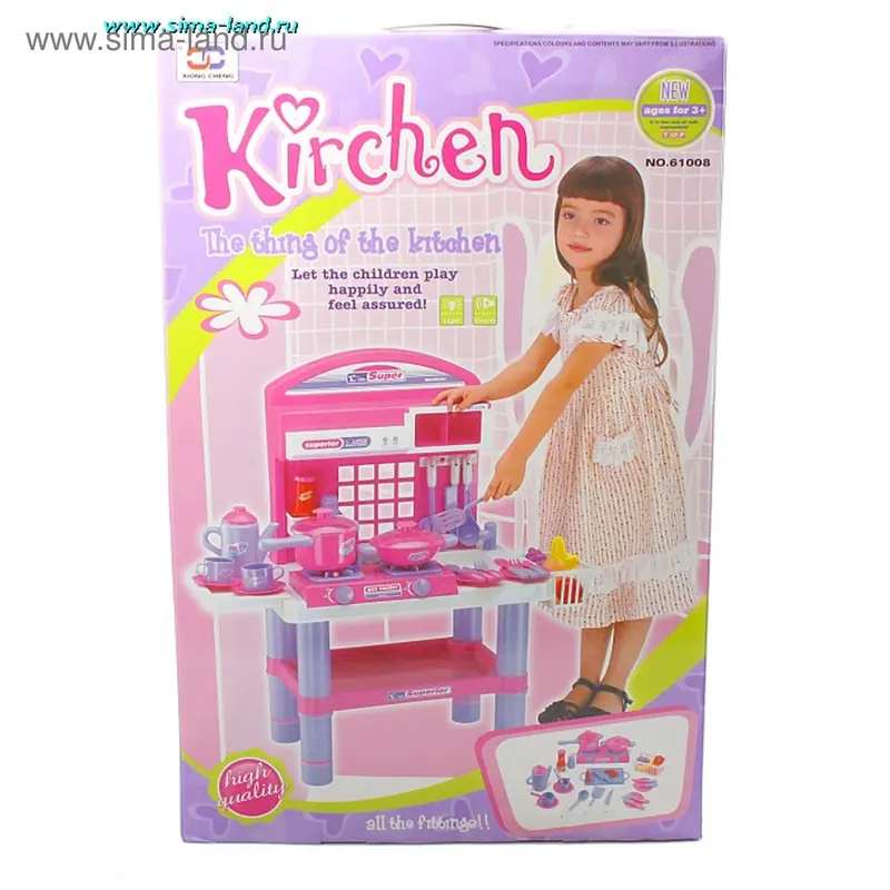 Мебель "Кухня", в коробке