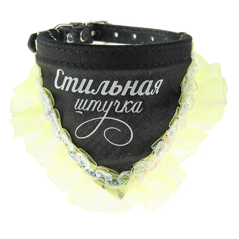 Ошейник с косынкой "Стильная штучка", 1,0 х 30 см