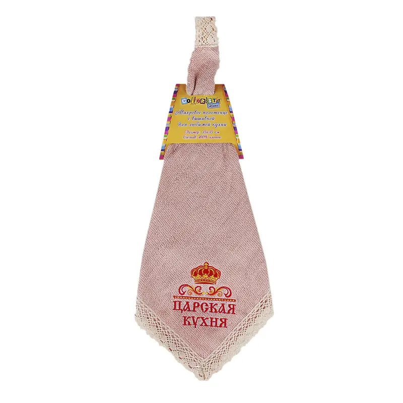 Полотенце Collorista "Царская кухня"