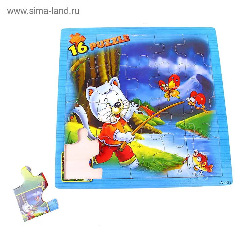 Пазл "Тигренок", 2 вида