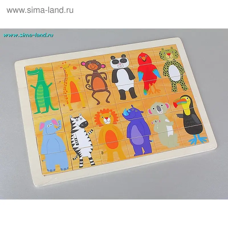 пазл звери 30*20*0,5