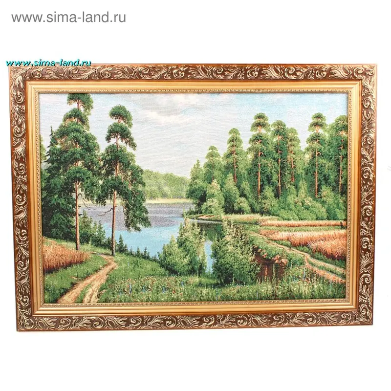 картина гобелен 40*60 см W-062 дороги