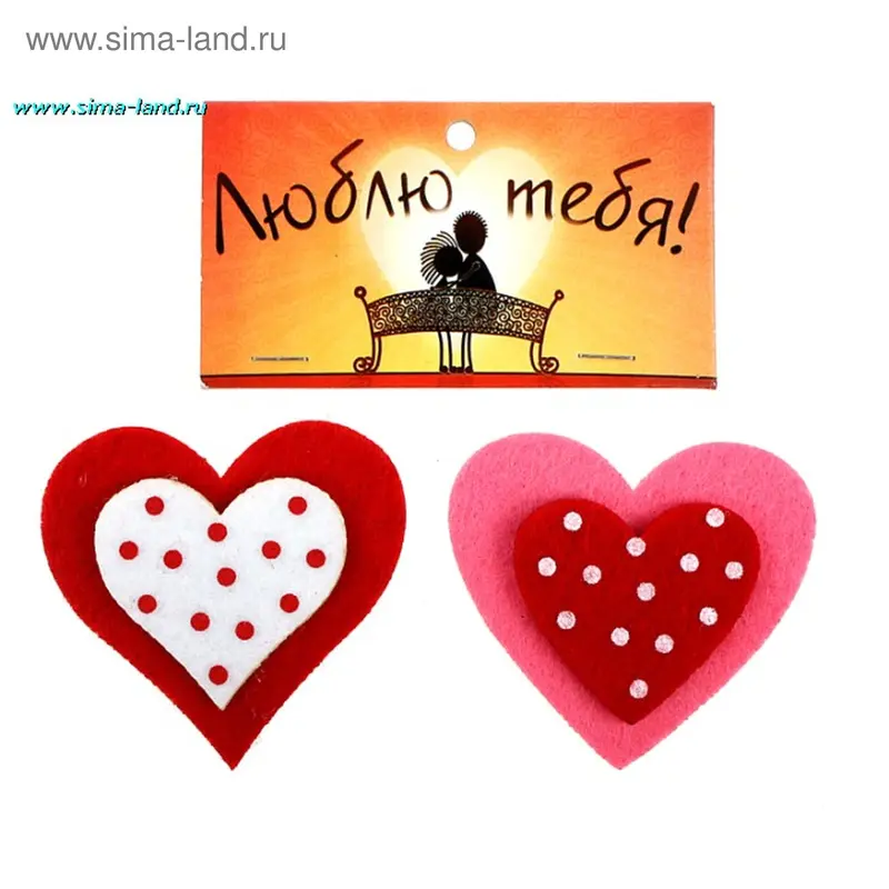 магнит ткань сердечко в горошек 6*5,5 см (набор 12шт)