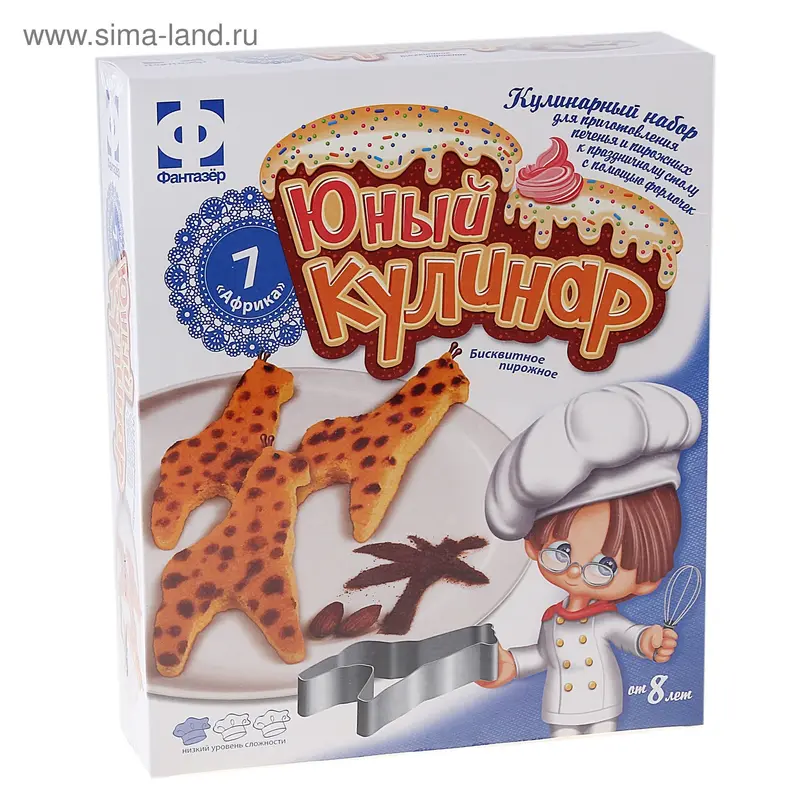 Набор для творчества №7 "Африка" Юный кулинар