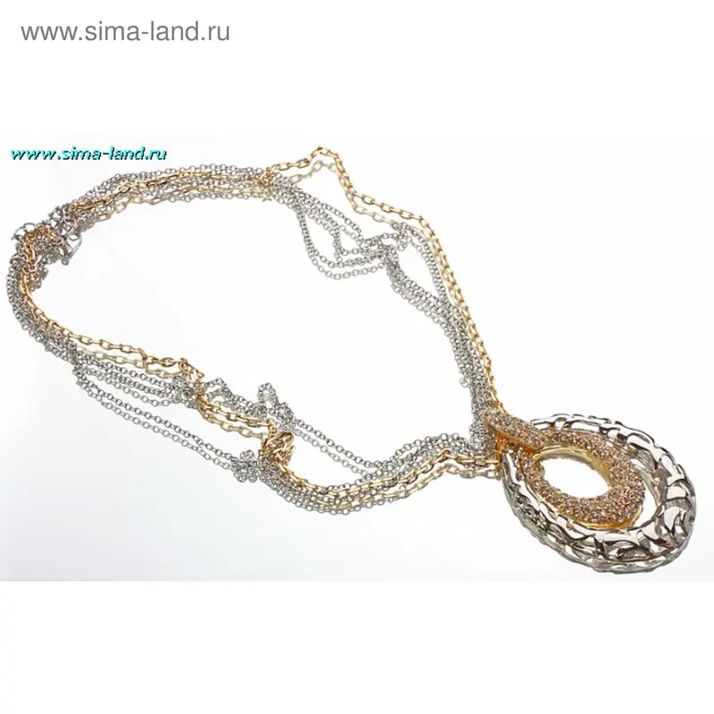Кулон «Капоя дуэт», 50 см