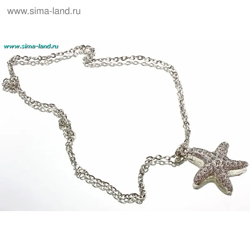 Кулон «Звезда морская»