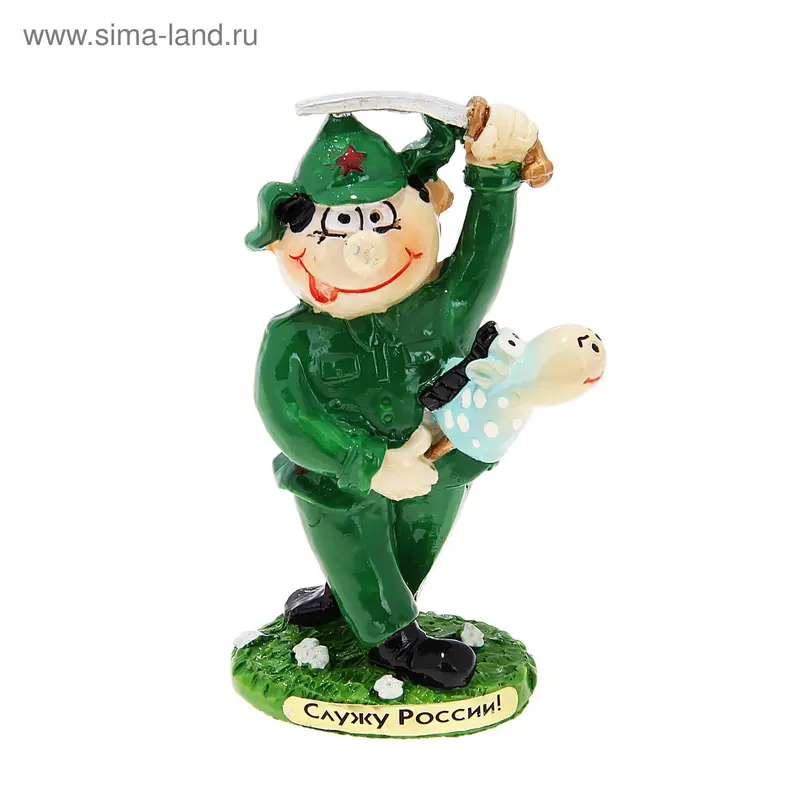 Фигурка "Кавалерист "