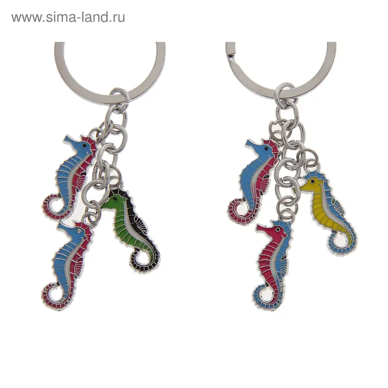 Брелок металл висюльки "Морской конёк", МИКС