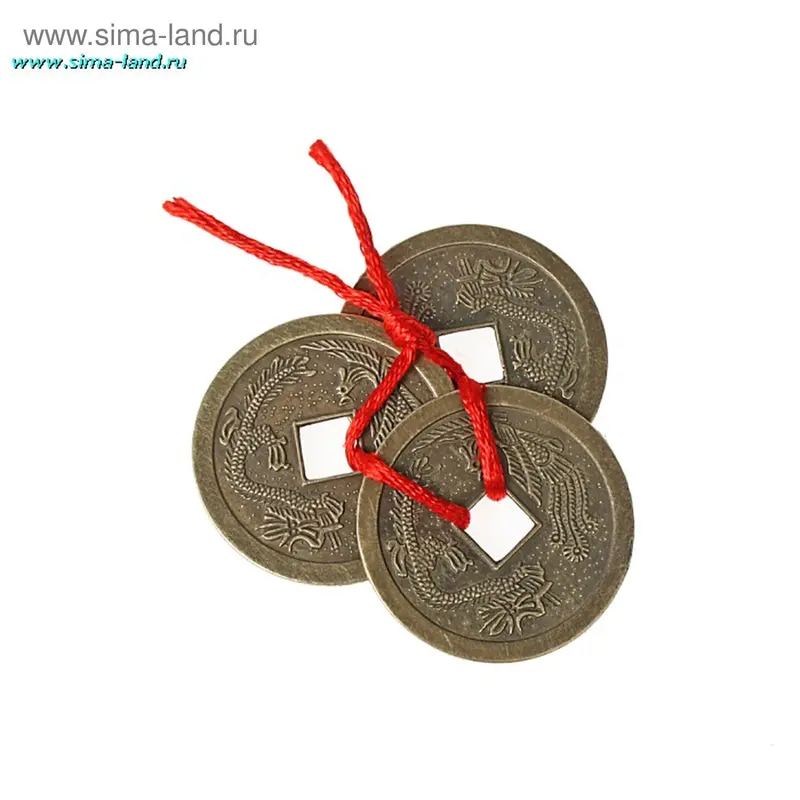 сувенир 3 монеты бронза d=3,5см