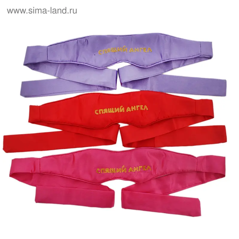 Маска для сна "Спящий ангел", МИКС
