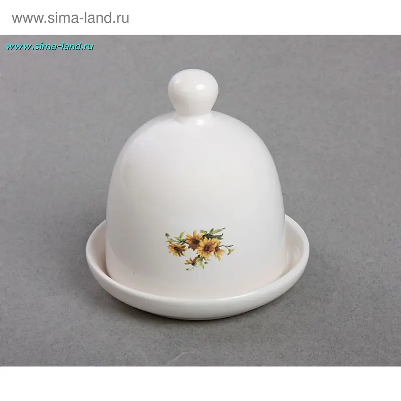 Лимонница