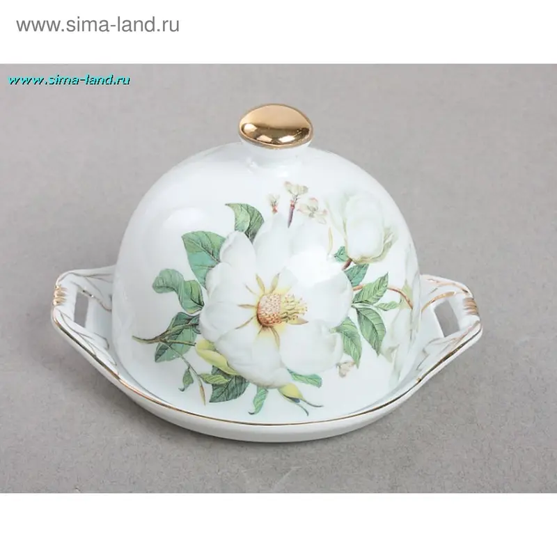Лимонница "Шиповник"