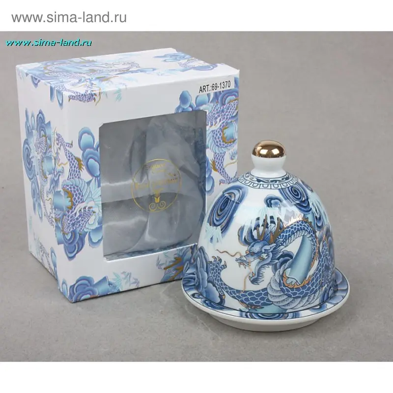 Лимонница