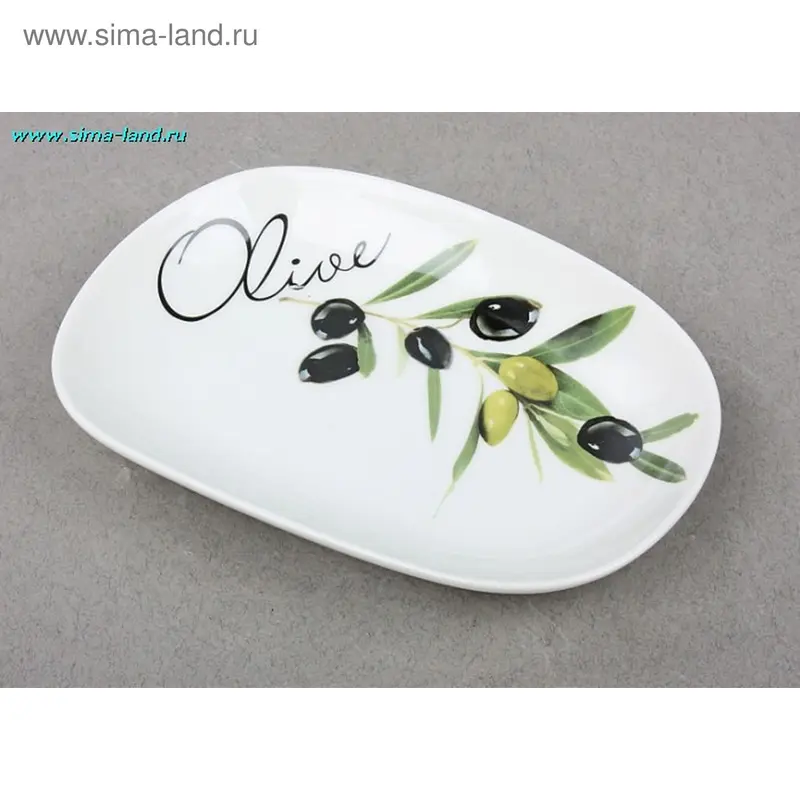 Блюдо для оливок/солений + вилочка