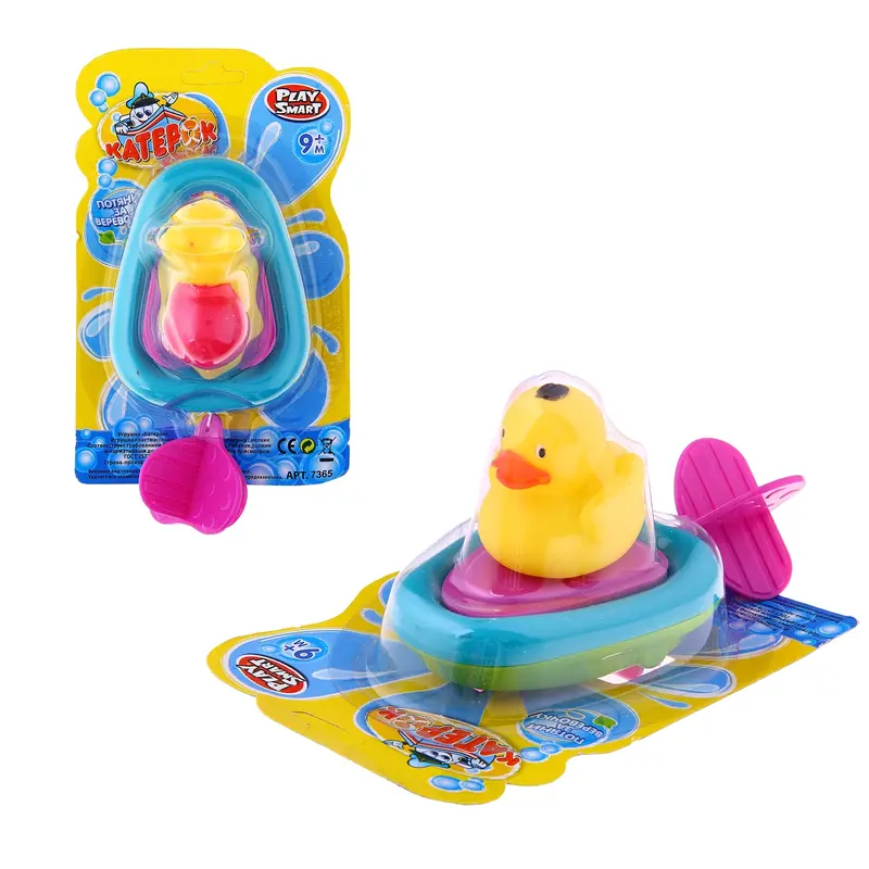 Игрушка заводная водоплавающая "Животные в лодке", 3 вида