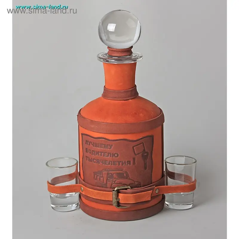 Бутыль декоративная "Водителю асу" (набор 3 предмета)