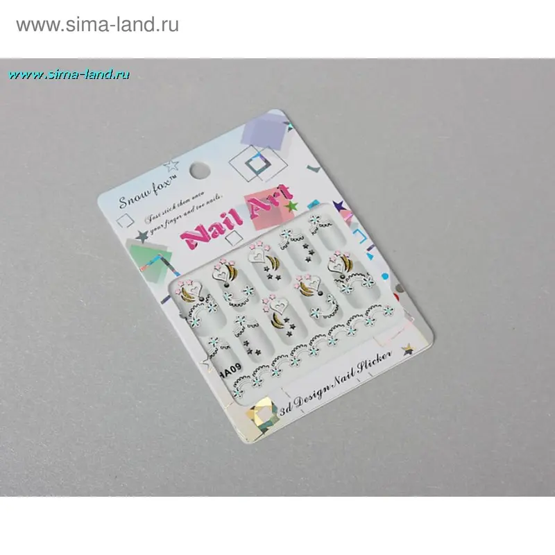 Наклейки для ногтей, разноцветные