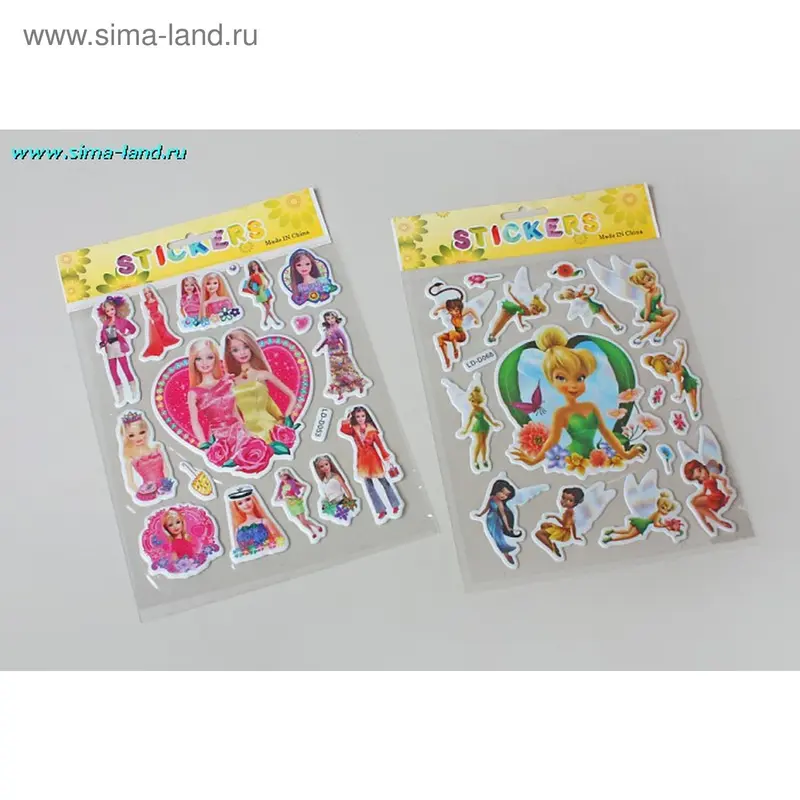 наклейка пластик подружки/девушки эльфы 4 вида