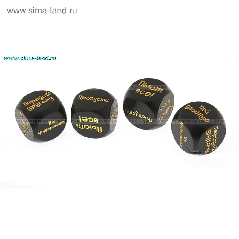 кубики гадальные Алкогольные слова черные (набор 10 шт) 3*3 см, набор