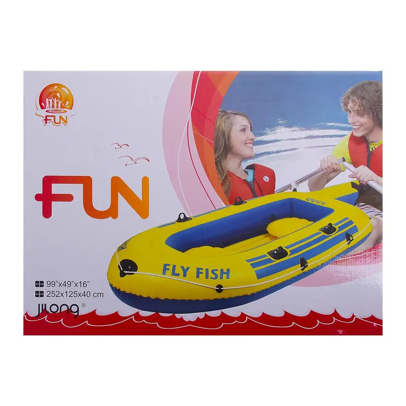 Лодка FLY FISH FF3000 3х-местная 252 х 125 х 40 см, до 265 кг