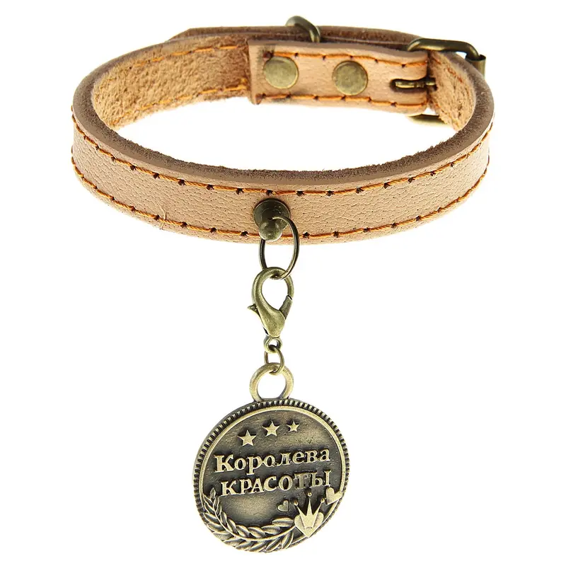 Ошейник с адресником "Королева красоты", 1,5 х 35 см