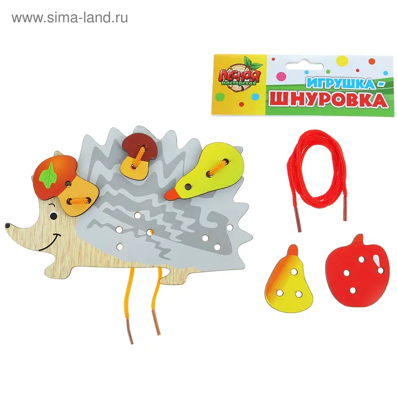 Шнуровка "Ёжик", окрас глянцевый