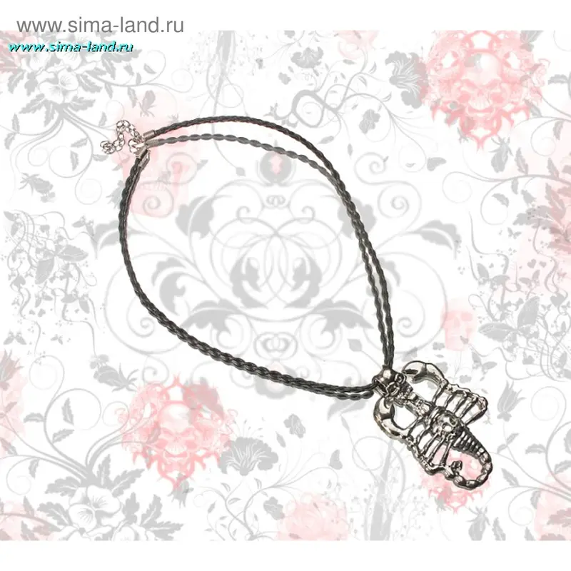 Кулон мужской скорпион, 45см