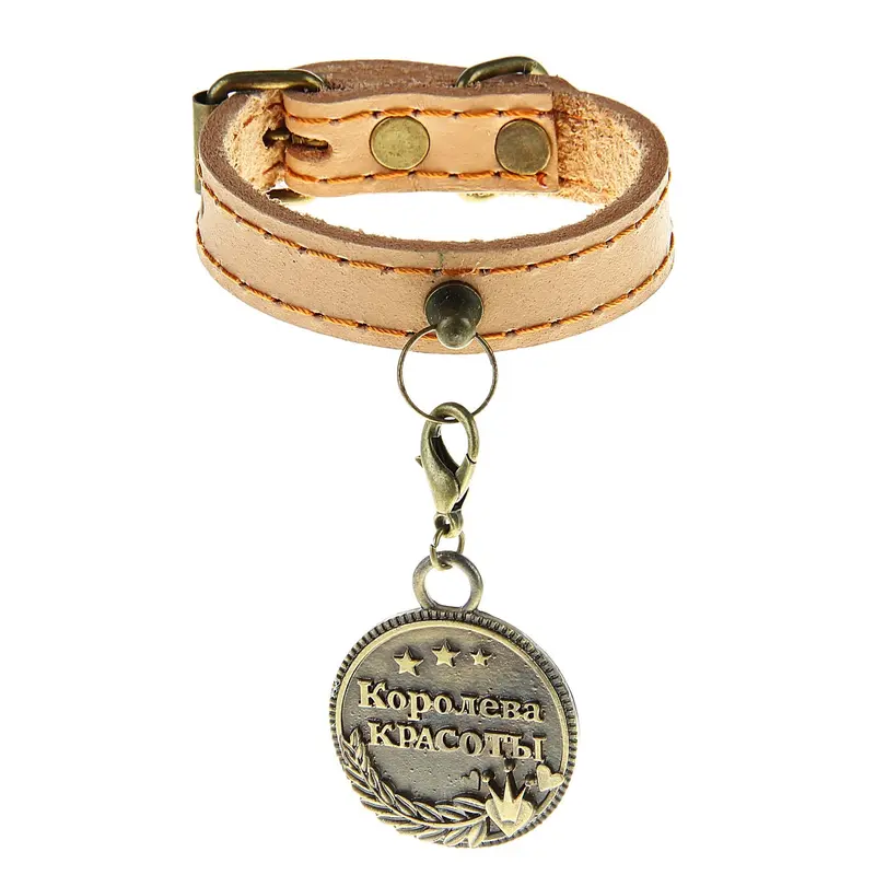 Ошейник с адресником "Королева красоты", 1,5 х 25 см