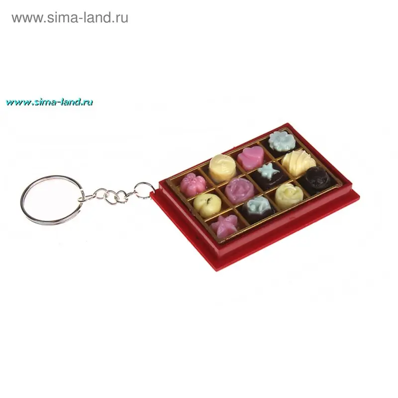 брелок резина набор конфет
