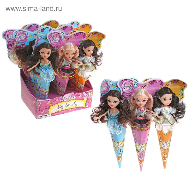Кукла "Максим" в конверте, в коробке