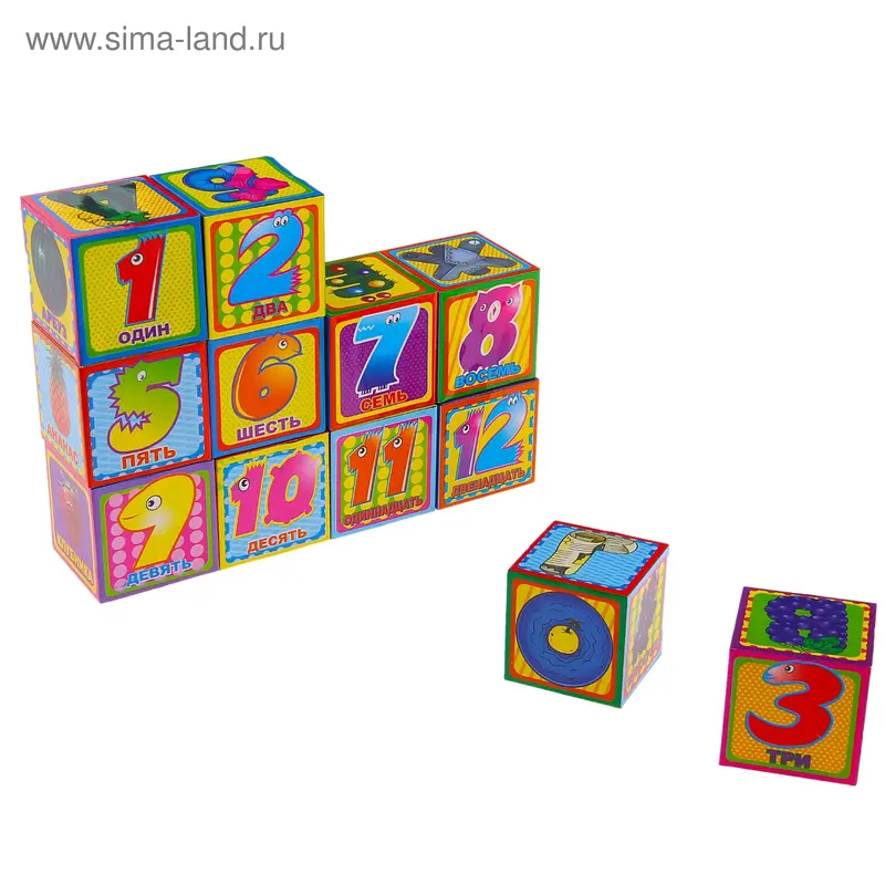 Кубики обучающие,"Алфавит" (12 кубиков)
