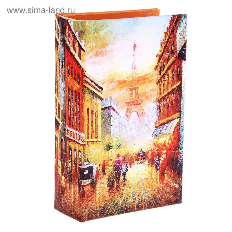 Шкатулка-книга дерево "Монматр" 17х11х5 см