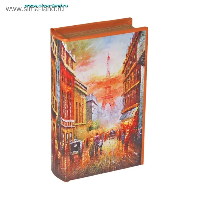 Ключница-книга дерево "Монматр" 17х11х5 см