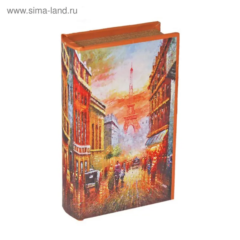 Сейф-книга дерево "Монматр" 17х11х5 см