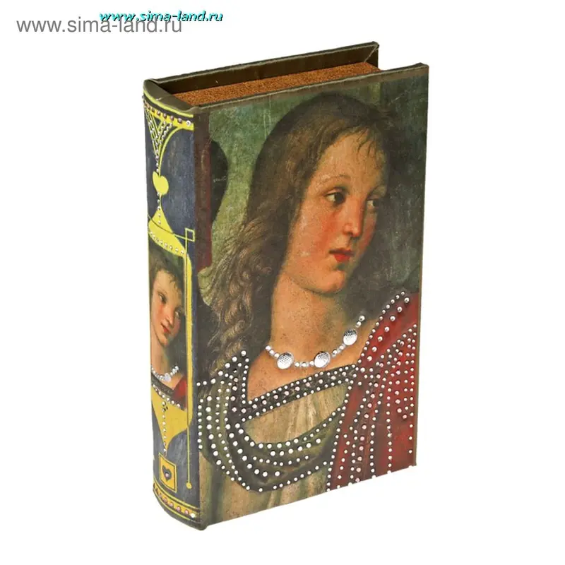 Шкатулка-книга дерево "Ассоль" шёлк, стразы 21х13х5 см