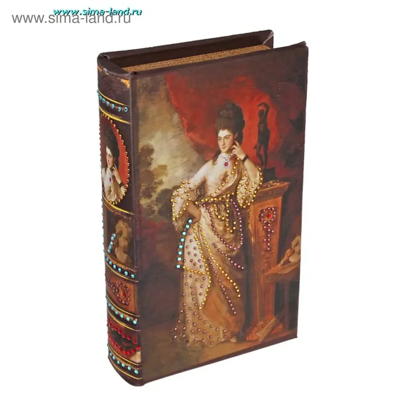 Шкатулка-книга дерево "Фрейлина" шёлк, стразы 21х13х5 см